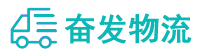 中山到若羌县物流公司